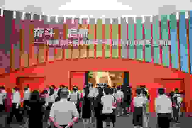 震撼！網(wǎng)龍以沉浸式光影技術(shù) 獻(xiàn)禮中國共產(chǎn)黨百年華誕