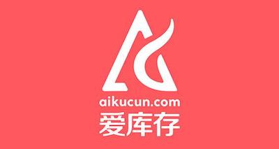 愛庫存的社交經(jīng)濟，那你得到了什么教訓？