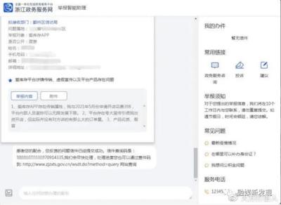 圖片28.jpg