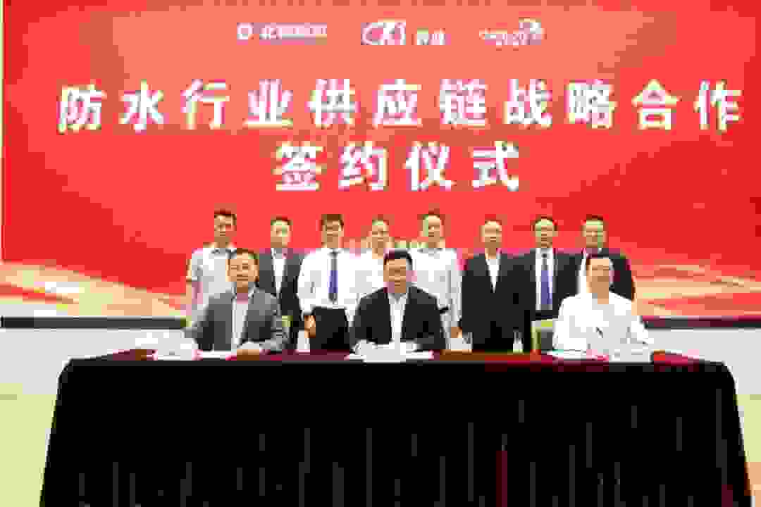 凱倫股份同業合作，成立北新科順凱倫供應鏈管理有限公司