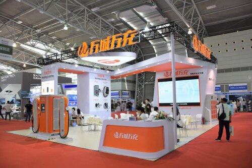 萬城萬充攜新品亮相CPSE 2021上海充換電展