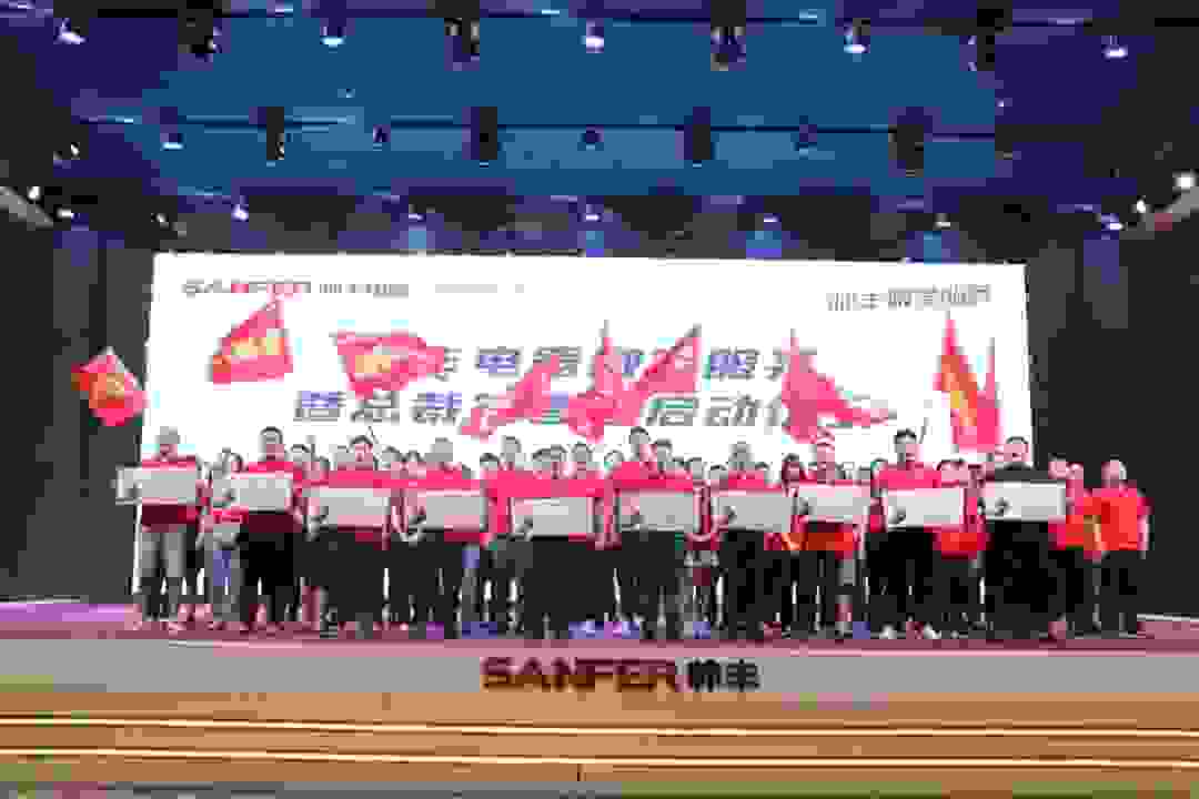 以“微笑服務(wù)”為引擎，帥豐集成灶駛?cè)肫焚|(zhì)升級快車道