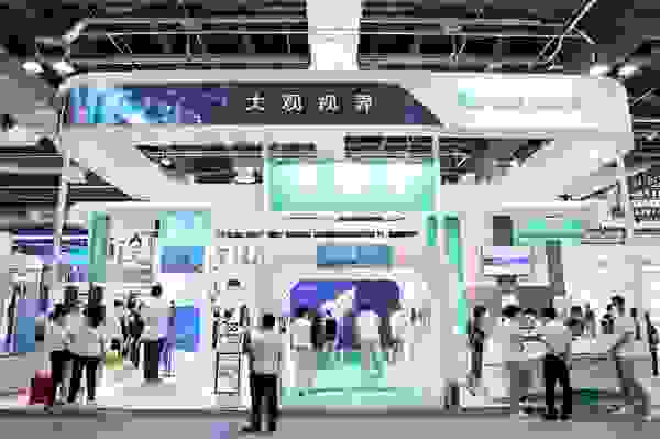 “知心情感計算”帶你領略腦科學前沿技術