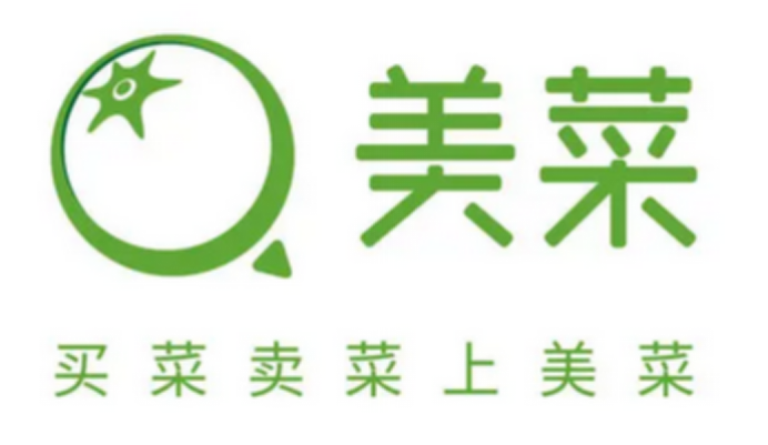 美菜