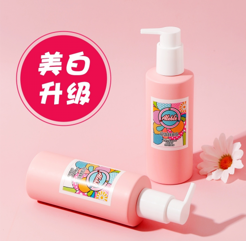 ALEBLE深耕身體護理市場，新品雪肌美白身體乳全新上市！
