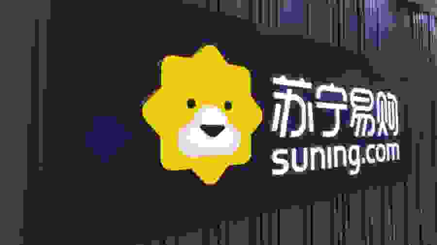 蘇寧高層大變動 辭去董事長的張近東終妥協