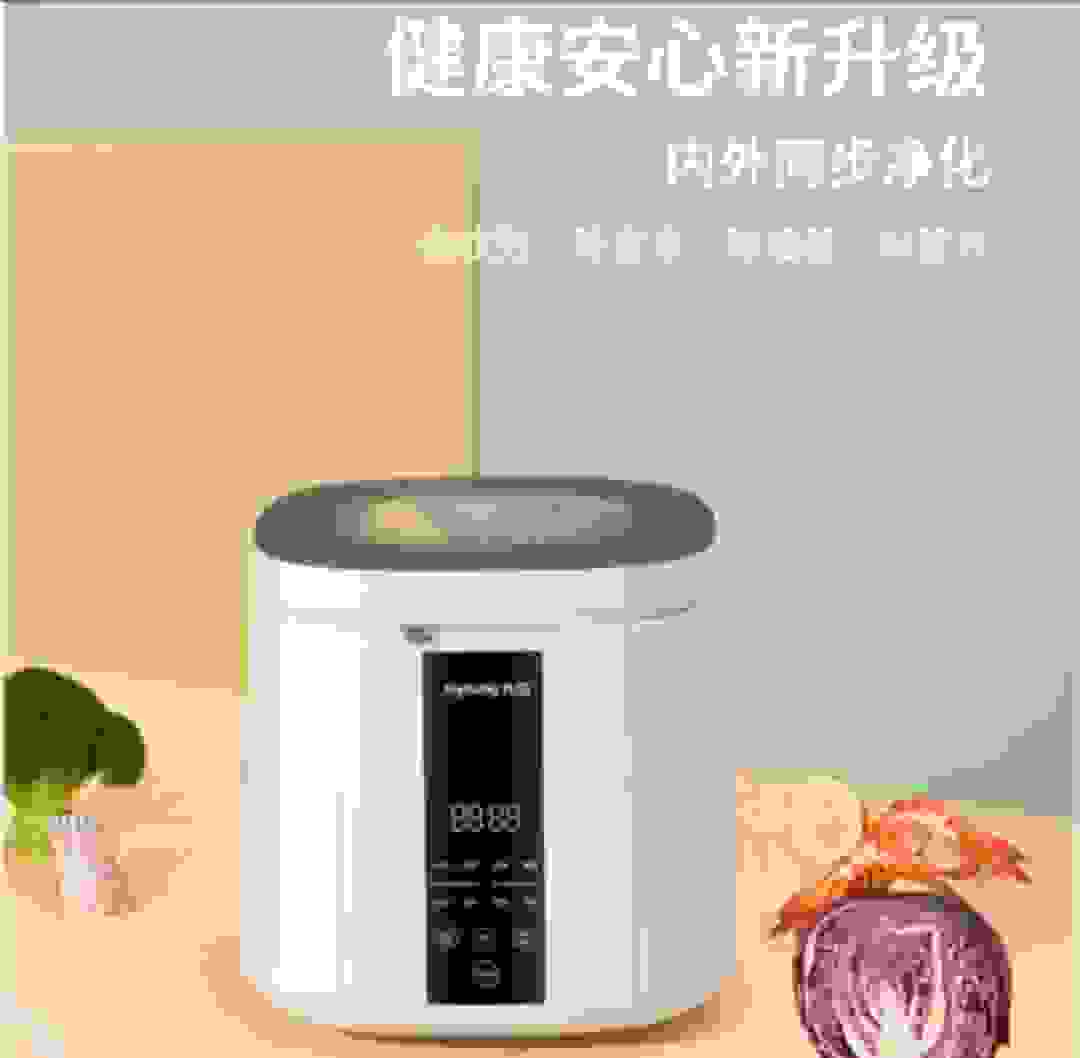 九陽凈食機XJS-02A——有魔力的高效凈食機