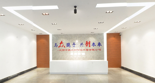 “中捷眾創”入選品牌強國示范工程成員單位