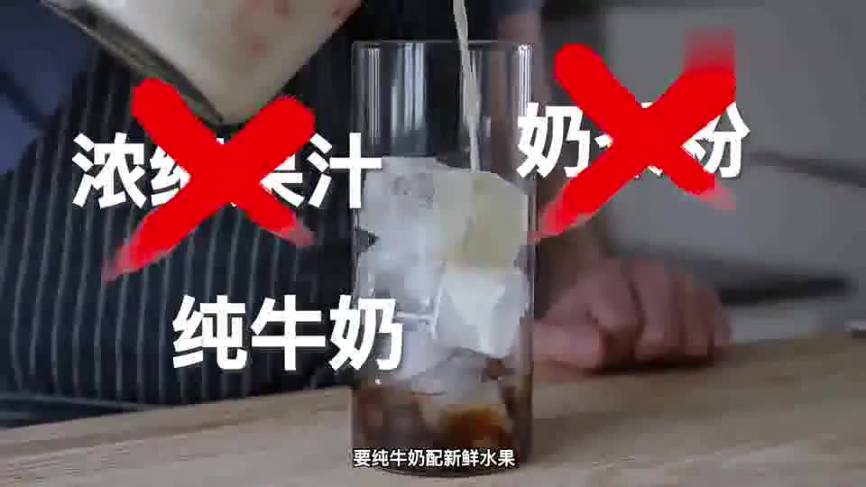奶茶“圍城”：蜜雪冰城加盟“每天百人面試” 開店35萬起步