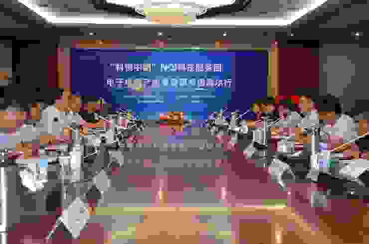 與“科創中國”同行，海爾智家落成全國首個電子電器領域科普基地