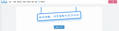 普滙云顛覆數據存儲行業格局，普華商業集團聚焦企業數據安全