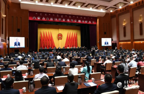 燕谷坊集團榮獲“內蒙古自治區脫貧攻堅先進集體”榮譽