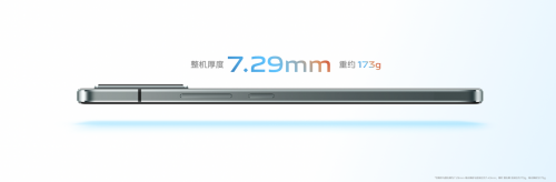 點(diǎn)擊查看原始圖片