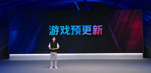 點(diǎn)擊查看原始圖片