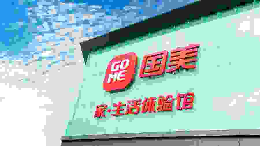 “真快樂(lè)”物流真給力 打通商品運(yùn)輸“任督二脈”