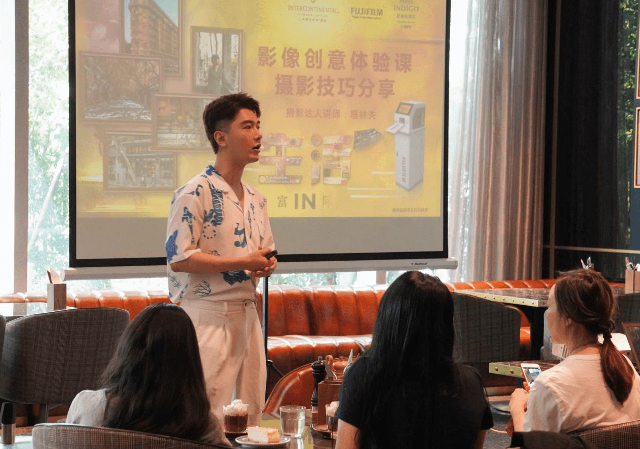 生活富IN際·富士影像創(chuàng)意中心系列活動(dòng)·攝影篇