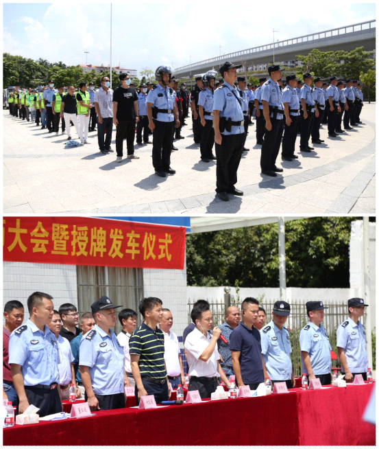 合生雅居贊助警車 助力鐘落潭鎮(zhèn)巡邏防控