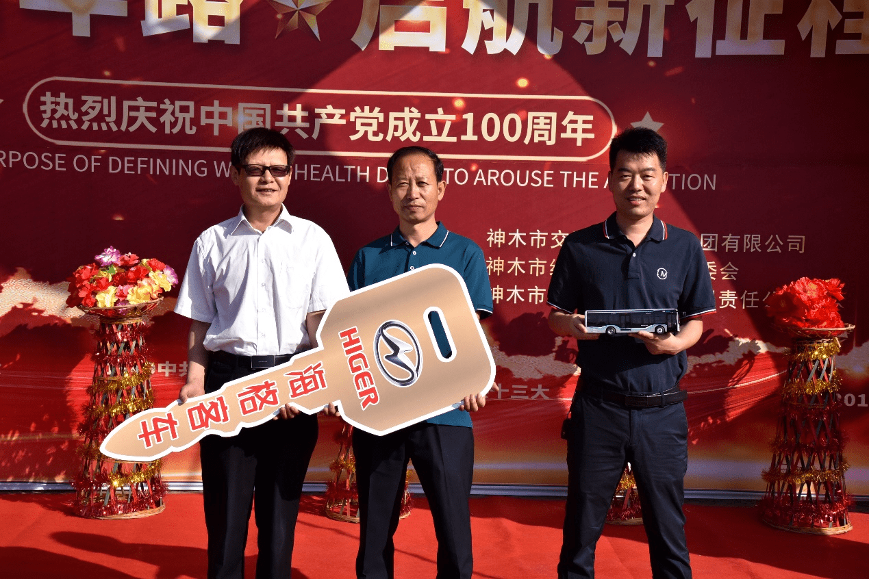 點擊進入看圖評論