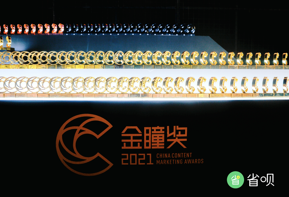 1626689729796577.png
