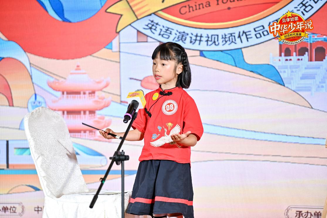 中華少年說上海站風華少年許珂瑜：每天1節51Talk課程，高頻是關鍵