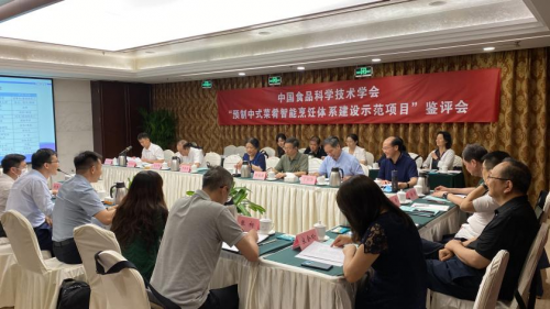 滿足用戶智慧烹飪場景需求 海爾食聯網獲食品科技界認證