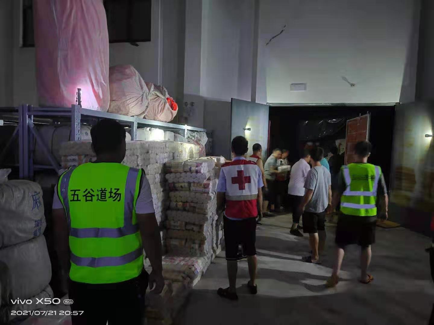 馳援河南，陳克明食品向災區捐贈近百噸產品