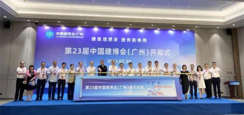 匠心制造非凡！莫尼閃耀登場(chǎng)廣州建博會(huì)！