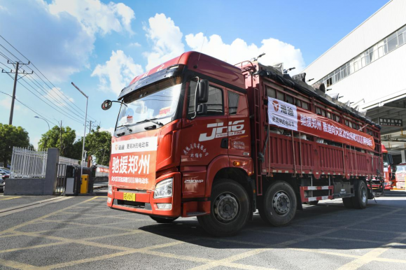 首批捐贈1000輛電動車，雅迪助力災區人民重建美好綠色家園