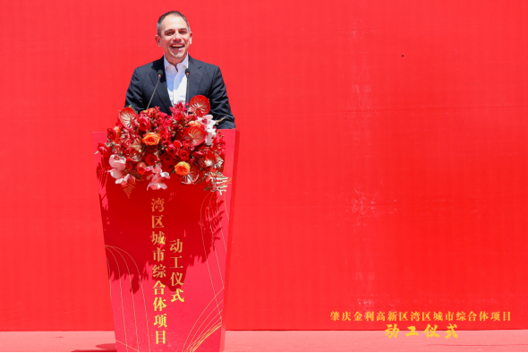 定稿【金利項目宣傳稿】助力打造產(chǎn)城融合的一流省級高新區(qū)(1)（新）(1)(1)(1)1569