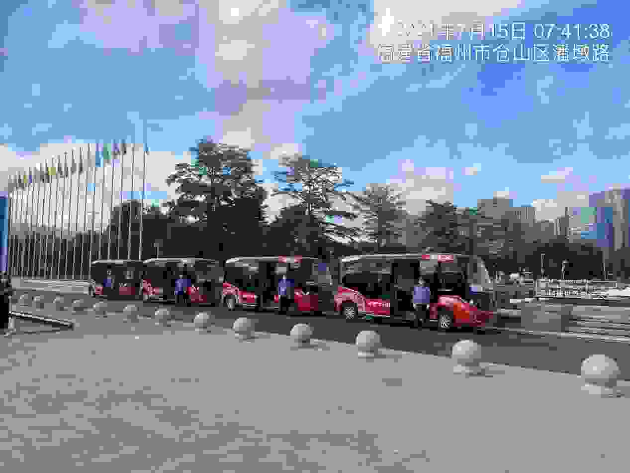 “數字世遺”，金旅星辰來助陣