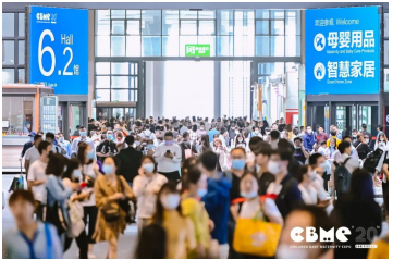 荷仕蘭奶粉亮相2021CBME孕嬰童展 助力全民營養健康升級