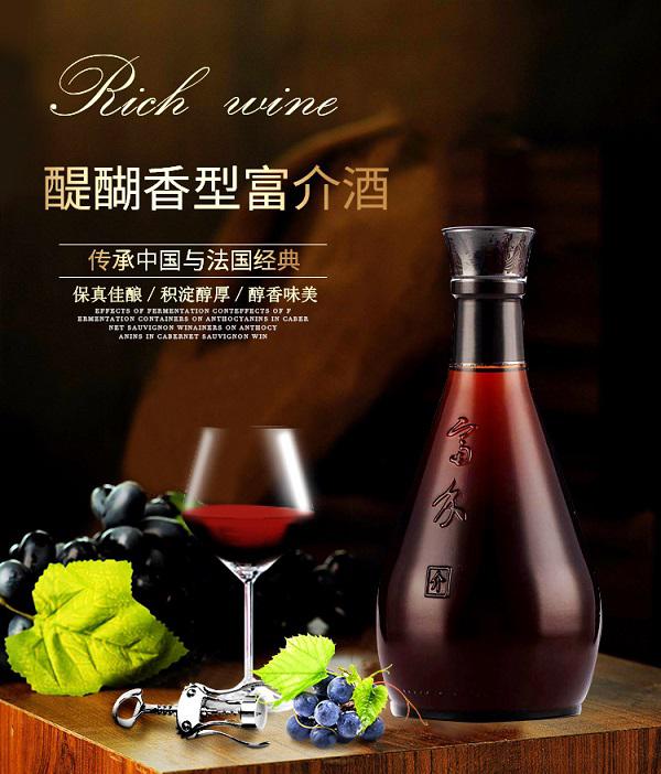 鴻星爾克善舉感動(dòng)全網(wǎng),富介官邑將銷售額捐贈(zèng)給河南災(zāi)區(qū)