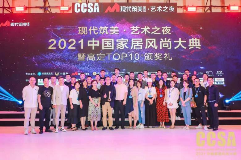 微信圖片_20210723142541.jpg