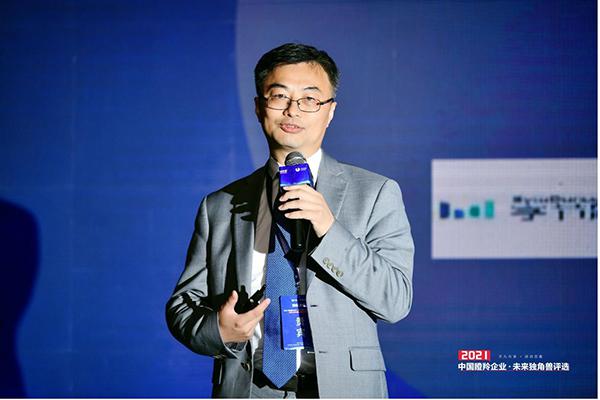 解析獨角獸崛起密碼 天九共享發布《中美獨角獸企業的生態環境研究報告》