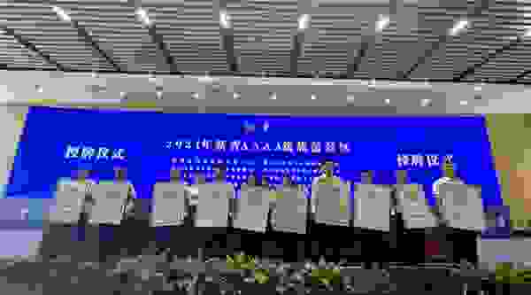 沱牌舍得文化旅游區正式獲4A景區授牌，舍得酒業筑牢生態護城河