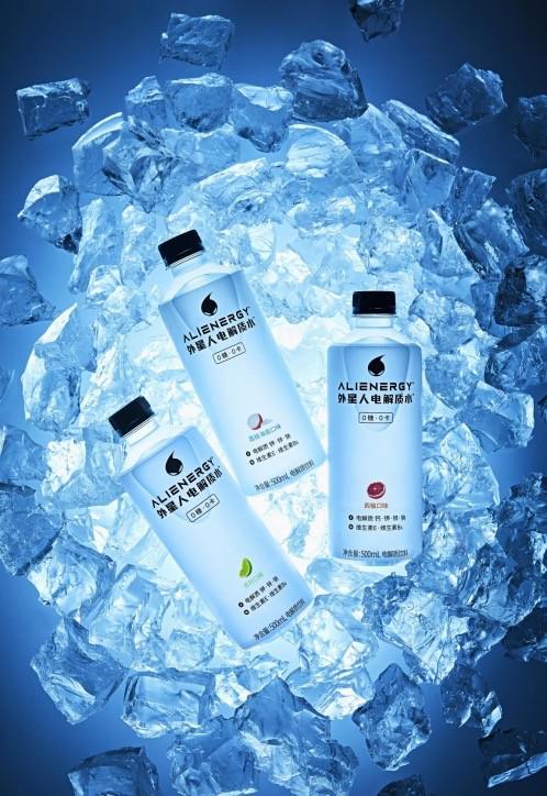 盛夏時節(jié)來一瓶白葡萄蘆薈口味外星人電解質(zhì)水 清涼、清新、清爽