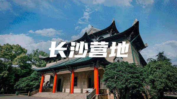 圖片6.png