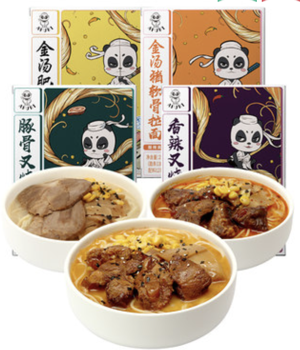 高端速食賽道再起風云，阿夫利拉面華麗入場
