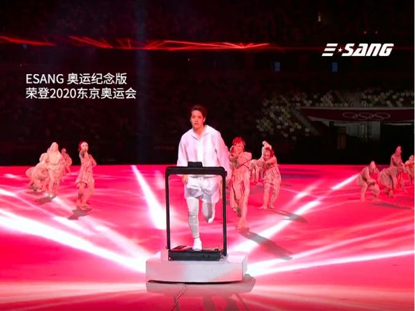 向世界展現中國實力，國貨品牌伊尚出征東京奧運會