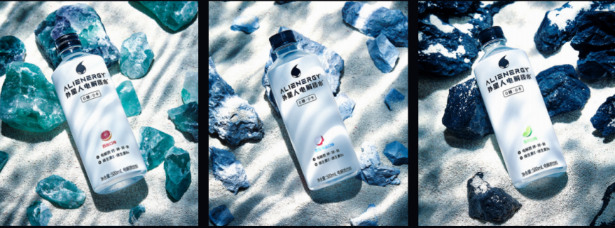 Get外星人飲料，從外星球來的快樂讓考后小聚更舒暢！