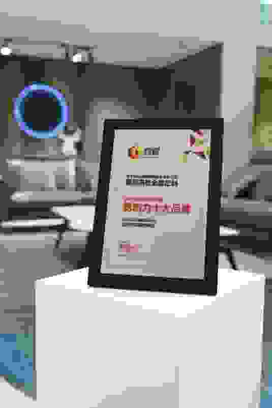 實力鑄造品牌，聯邦高登斬獲“全屋定制影響力十大品牌”大獎
