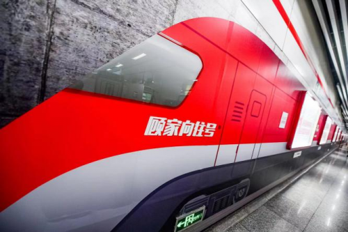 顧家家居承包了一輛“列車”，5000張車票背后藏著關于“家”的故事