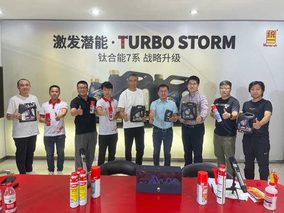 統一潤滑油直播大促 豪擲百輛紅旗寶馬回饋客戶