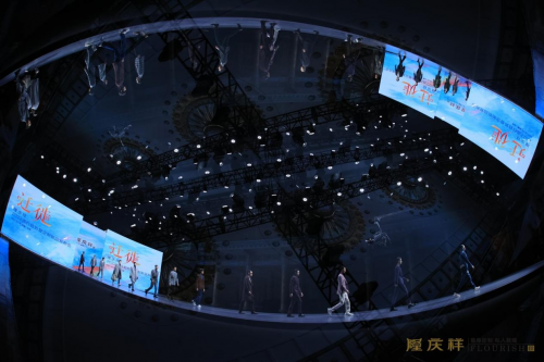 老字號(hào)隆慶祥2022流行趨勢(shì)暨定制新品在北京發(fā)布