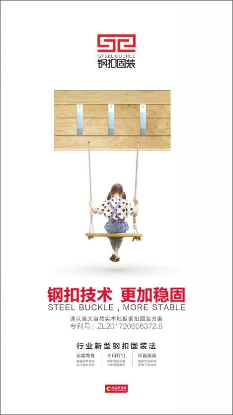 圖片8.jpg