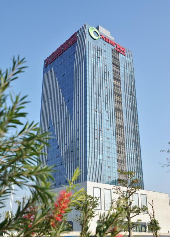 大自然家居創(chuàng)新不止，只為給用戶更好體驗(yàn)