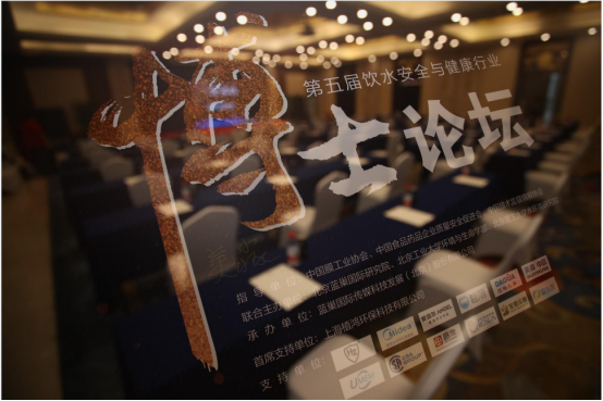 植鴻環保找準“專業化和差異化”