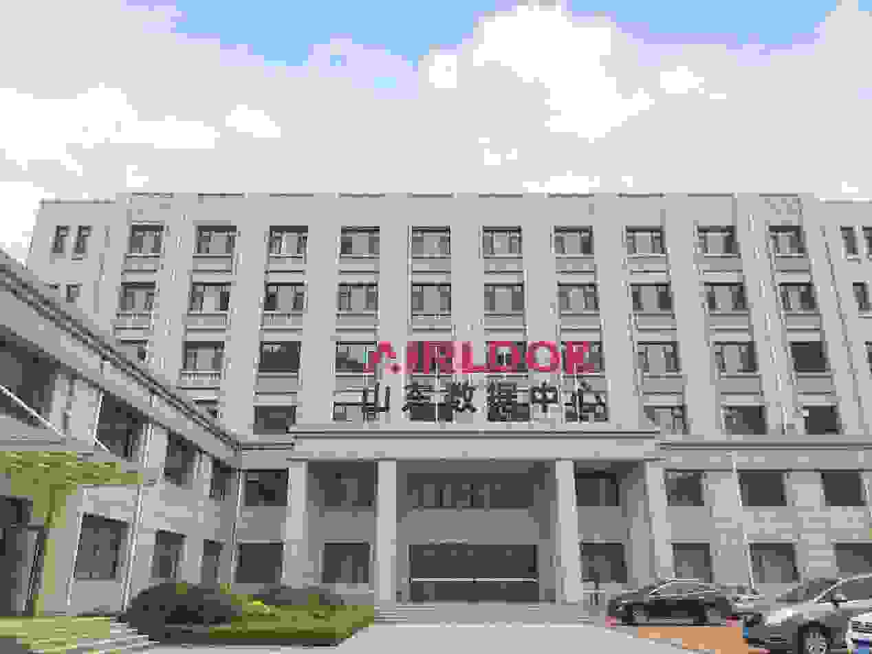 AIRLOOK山東數(shù)據(jù)中心正式運(yùn)行