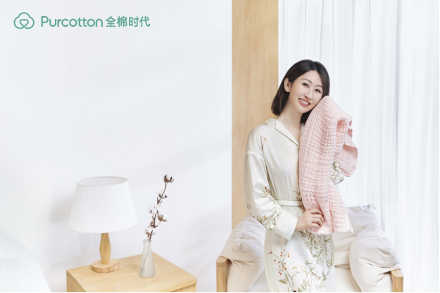 全棉時代丨黎貝卡的生活哲學，探尋生活中的可持續幸福