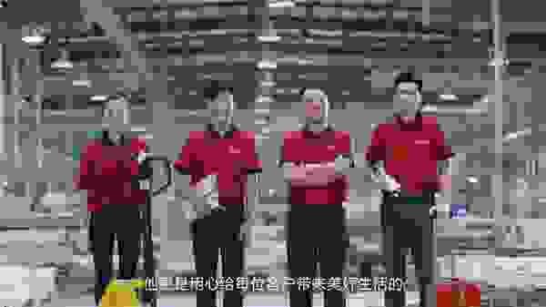 索菲亞“菲常6+1服務”核心理念，安裝匠心讓用戶更放心！